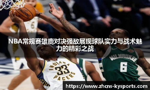 开云官网