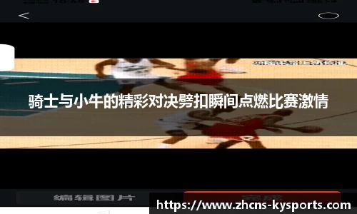 开云官网