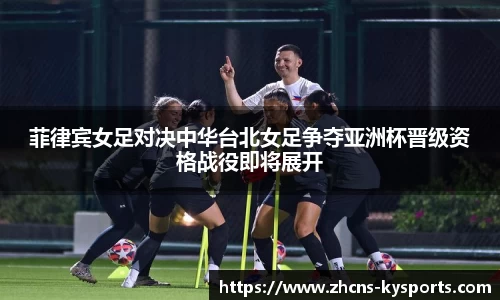 开云体育官网