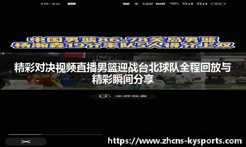 kaiyun