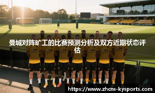 开云体育入口
