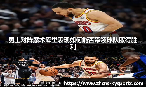 开云体育官网