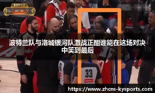 开云