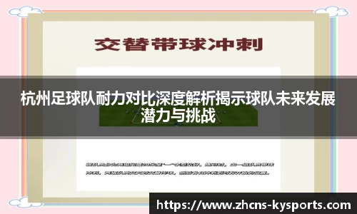 开云体育入口