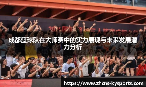 开云