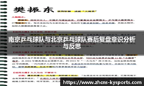 开云体育入口