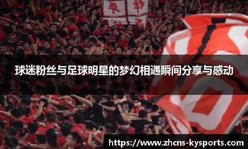 开云官网