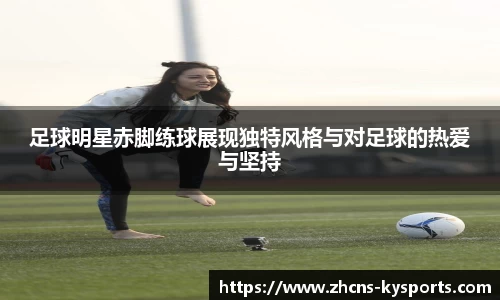 开云
