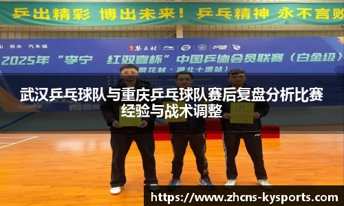 开云官网
