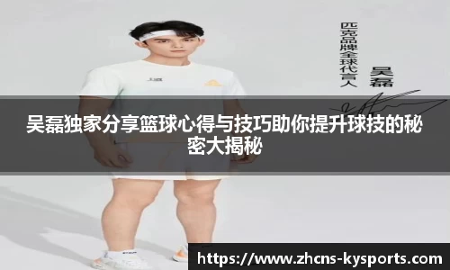 开云官网