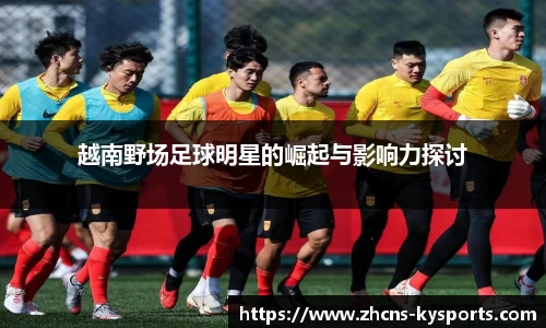 开云体育入口