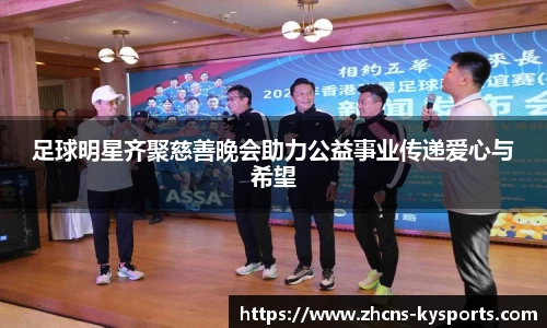 开云官网