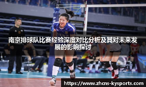 开云体育入口